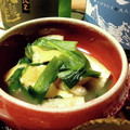 あず7225's cooksnap of when they made おあげとわけぎの煮びたし.
