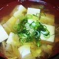 ぱぴぷぺぽち's cooksnap of when they made 豆腐とえのきの美味しいお汁.