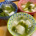 ルぴあ's cooksnap of when they made めかぶのスープ♪.