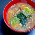 ルぴあ's cooksnap of when they made ■□なめことわかめの赤だし■□.