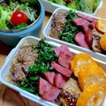 ルぴあ's cooksnap of when they made 春菊のナムル.