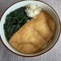 トモ２'s cooksnap of when they made 簡単かけうどん・めんつゆ・白だし.