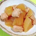 きゃんでぃ×2's cooksnap of when they made 大根と鶏胸肉の煮物.