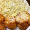 あげもつ's cooksnap of when they made えびクリームコロッケ.