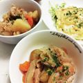 クックE662AA☆'s cooksnap of when they made 簡単★子供も大好きフライパンで肉じゃが.