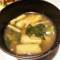 毎日おかあちゃん's cooksnap of when they made レンバイのおばさんに教わったケールみそ汁.