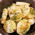 えんジェル's cooksnap of when they made カリカリ✿ホクホク✿長芋の青のりマヨ焼き.