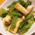 mizuponksk's cooksnap of when they made ご飯に合う♪かぶの葉と油揚げの甘辛炒め♡.