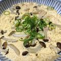 あーにゃん。's cooksnap of when they made うどん入り！レンジで作る茶碗蒸し.