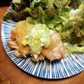 ばたみそーぱん☆'s cooksnap of when they made ふっくらジューシー!!ねぎ塩チキン＊.