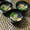 yesmama's cooksnap of when they made 簡単☆蛤のお吸い物(あさり代用可).