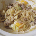 もぐらポンポン's cooksnap of when they made レンジで７分！すき焼き風★煮込みうどん.
