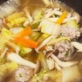 y_u♡'s cooksnap of when they made ✾基本のスープ(｡˃ ᵕ ˂ )ƅ✾.