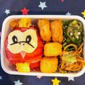tmm1205K's cooksnap of when they made ポケモン　キャラ弁　ホゲータ　お弁当.