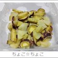 ちょこ☆ちょこ's cooksnap of when they made さつまいものりんご煮☆電子レンジで超簡単.