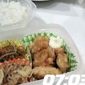 airi777's cooksnap of when they made 下味冷凍◎鶏むね肉の柔らか唐揚げ♪.