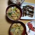 よちりん's cooksnap of when they made ミニがんもと大根の味噌汁.