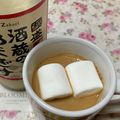 クックWZ3WQY☆'s cooksnap of when they made 珈琲甘酒～♪.