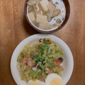 クックMVXCM0☆'s cooksnap of when they made 豆腐と長ネギのとろみスープ♡.