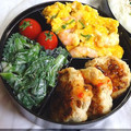 lv_honey's cooksnap of when they made わさび風味☆つるむらさきの美味しい和え物.