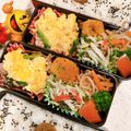 たけうちーの's cooksnap of when they made 孤独のグルメ中華シブヤさんのニラ玉再現！.