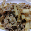 コリラックマー's cooksnap of when they made 豚肉と長芋の甘辛カレー炒め.