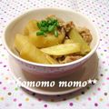 komomoもも's cooksnap of when they made 豚と長芋のウマウマ♪熟味酢煮.