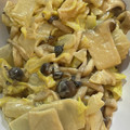 yomo1229's cooksnap of when they made 白菜とエリンギのオイマヨ♪.