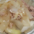 ヨシヨッシー's cooksnap of when they made 大根と長ねぎの塩そぼろ餡。とろとろです。.
