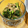 クックmsky's cooksnap of when they made クレソンとツナのさっぱり和え物.