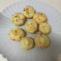 ki-nya's cooksnap of when they made お弁当にも◎かにかまじゃがいもボール☆.