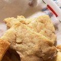 クックO03OXG☆'s cooksnap of when they made 強力粉で作る☆簡単さくさくクッキー。.
