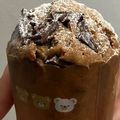 琥珀糖0923's cooksnap of when they made バレンタインにも♡贅沢チョコカップケーキ.