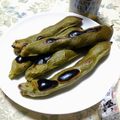 うたかた。's cooksnap of when they made そらまめのグリル.