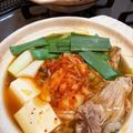 horseland's cooksnap of when they made ♡1人キムチ鍋♡.