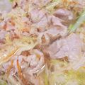 yukoko☆'s cooksnap of when they made 細切りキャベツの豚シャキ鍋.