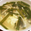 お塩と砂糖's cooksnap of when they made 簡単！豆腐とえのきの中華スープ.