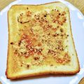 ＊なぁ＊'s cooksnap of when they made うまっうまっ♥♥はちみつ＆きなこトースト.