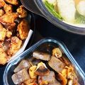 Mau☆cafe's cooksnap of when they made 即席！エリンギとこんにゃくのピリ辛炒め.