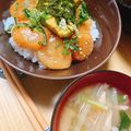 たけうちーの's cooksnap of when they made 大根と長ネギの味噌汁(合わせ味噌).