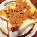 ぺぇこ♡'s cooksnap of when they made ぜったいにハマる！きな粉クリーム♡.