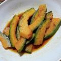 PPPPii0's cooksnap of when they made お手軽！ニンニク香るおつまみカボチャ.
