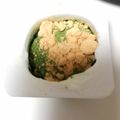 黒豆丸's cooksnap of when they made ヨーグルト 青汁ときな粉がけ.