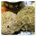 ゆけり３兄弟's cooksnap of when they made 梅マヨおにぎり・胡麻ととろろ昆布で.
