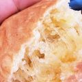 にこです！'s cooksnap of when they made たいやき機で10円パン！？.