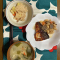 うさこママ★'s cooksnap of when they made 大根 油揚げ わかめの味噌汁^^.