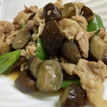 クックNY02NX☆'s cooksnap of when they made 豚バラとなすとピーマンの味噌炒め.