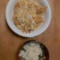 クックMVXCM0☆'s cooksnap of when they made お味噌汁に・・・☆天かす入れて☆.