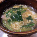 あき姫ちゃん's cooksnap of when they made ほうれん草と卵のとろとろスープ.