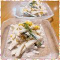 nakamucchi's cooksnap of when they made シャキシャキ＊大根とツナのゴママヨサラダ.